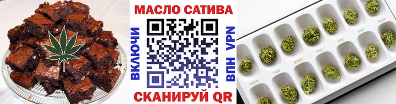omg tor  Светлый  Canna-Cookies марихуана 