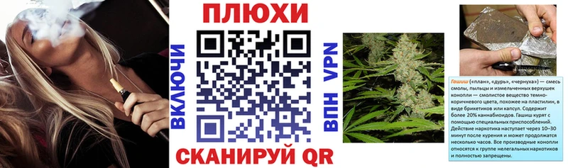 Гашиш убойный  Светлый 