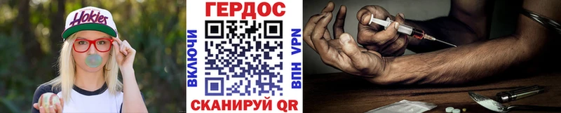 OMG ТОР  Светлый  Героин VHQ 