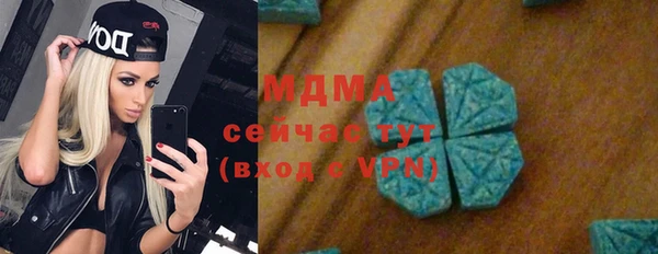 героин Переславль-Залесский