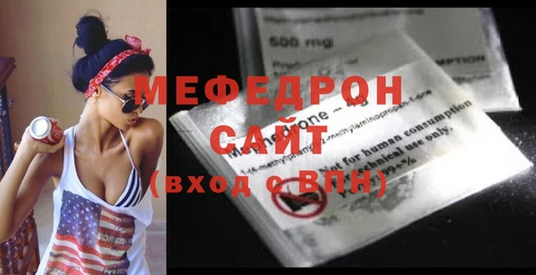 MDMA Premium VHQ Пересвет