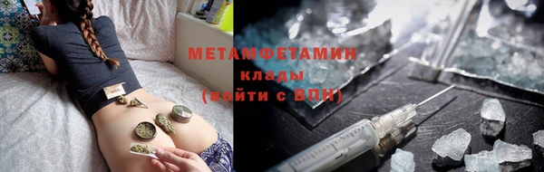 MDMA Premium VHQ Пересвет