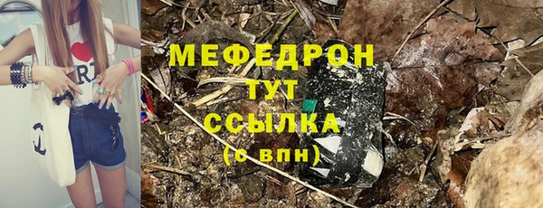 MDMA Premium VHQ Пересвет