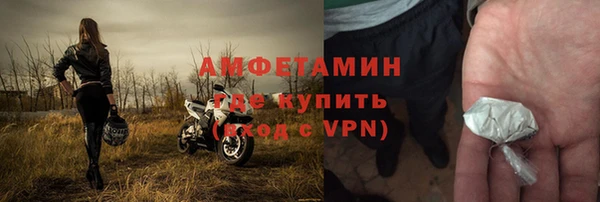 героин Переславль-Залесский