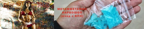 MDMA Premium VHQ Пересвет