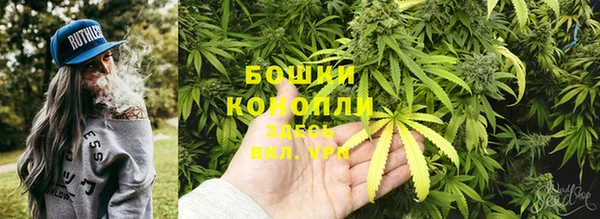 MDMA Premium VHQ Пересвет
