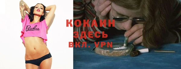 MDMA Premium VHQ Пересвет
