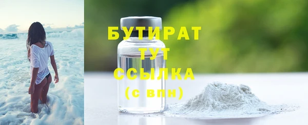 героин Переславль-Залесский