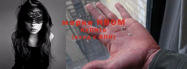 героин Переславль-Залесский