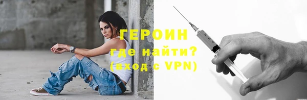 MDMA Premium VHQ Пересвет
