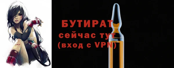 MDMA Premium VHQ Пересвет