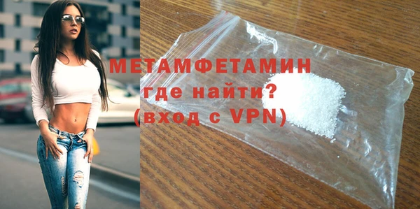 героин Переславль-Залесский