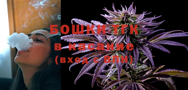 таблы Дмитровск