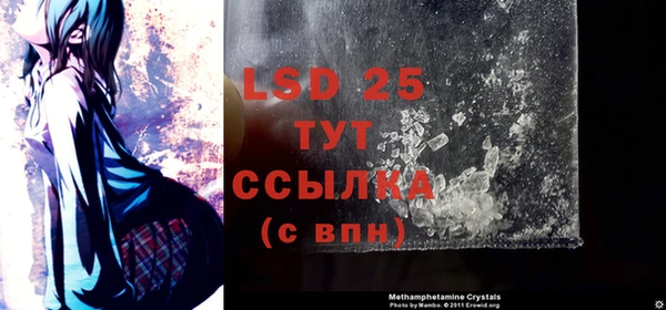 MDMA Premium VHQ Пересвет