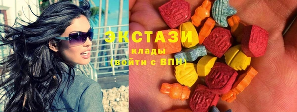 MDMA Premium VHQ Пересвет