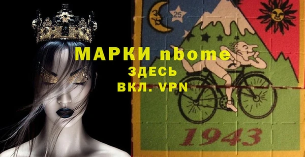 винт Дмитров