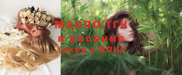 MDMA Premium VHQ Пересвет