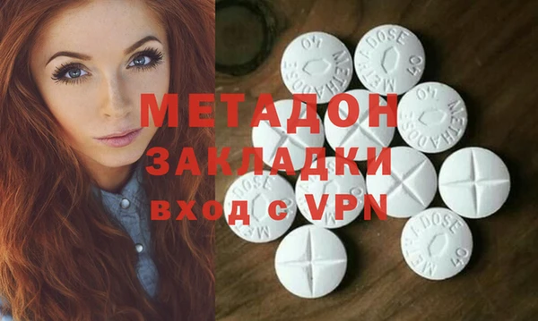 меф VHQ Кирс