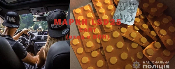 MDMA Premium VHQ Пересвет