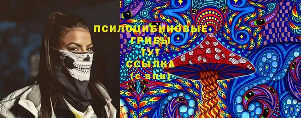 MDMA Premium VHQ Пересвет