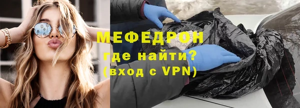 героин Переславль-Залесский
