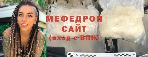 героин Переславль-Залесский