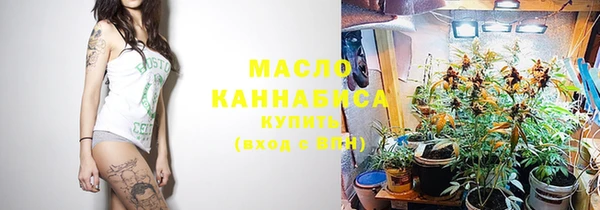 MDMA Premium VHQ Пересвет