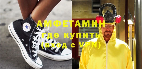 героин Переславль-Залесский
