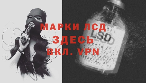 MDMA Premium VHQ Пересвет