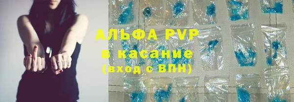 героин Переславль-Залесский