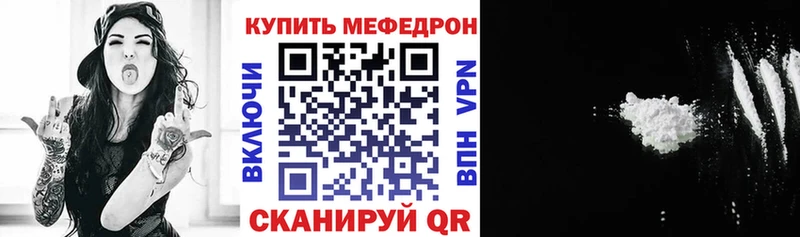 МЯУ-МЯУ 4 MMC Светлый