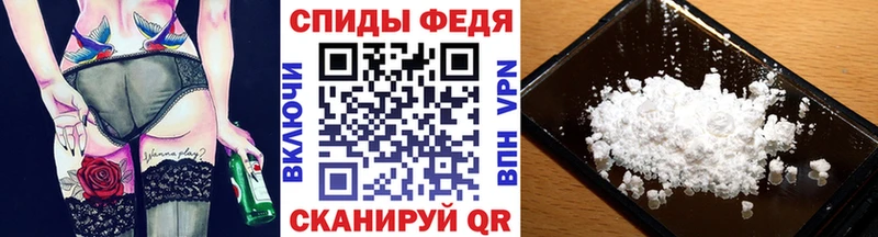 Первитин кристалл  Светлый 