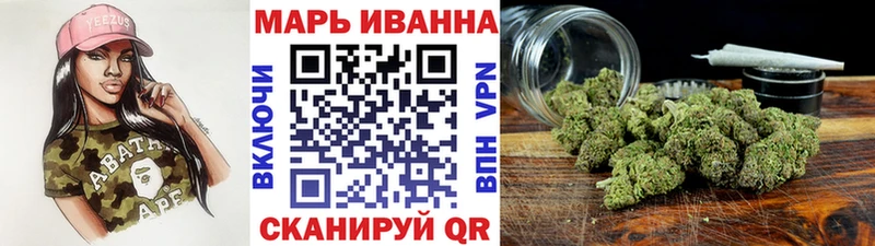 закладки  Светлый  Бошки Шишки AK-47 